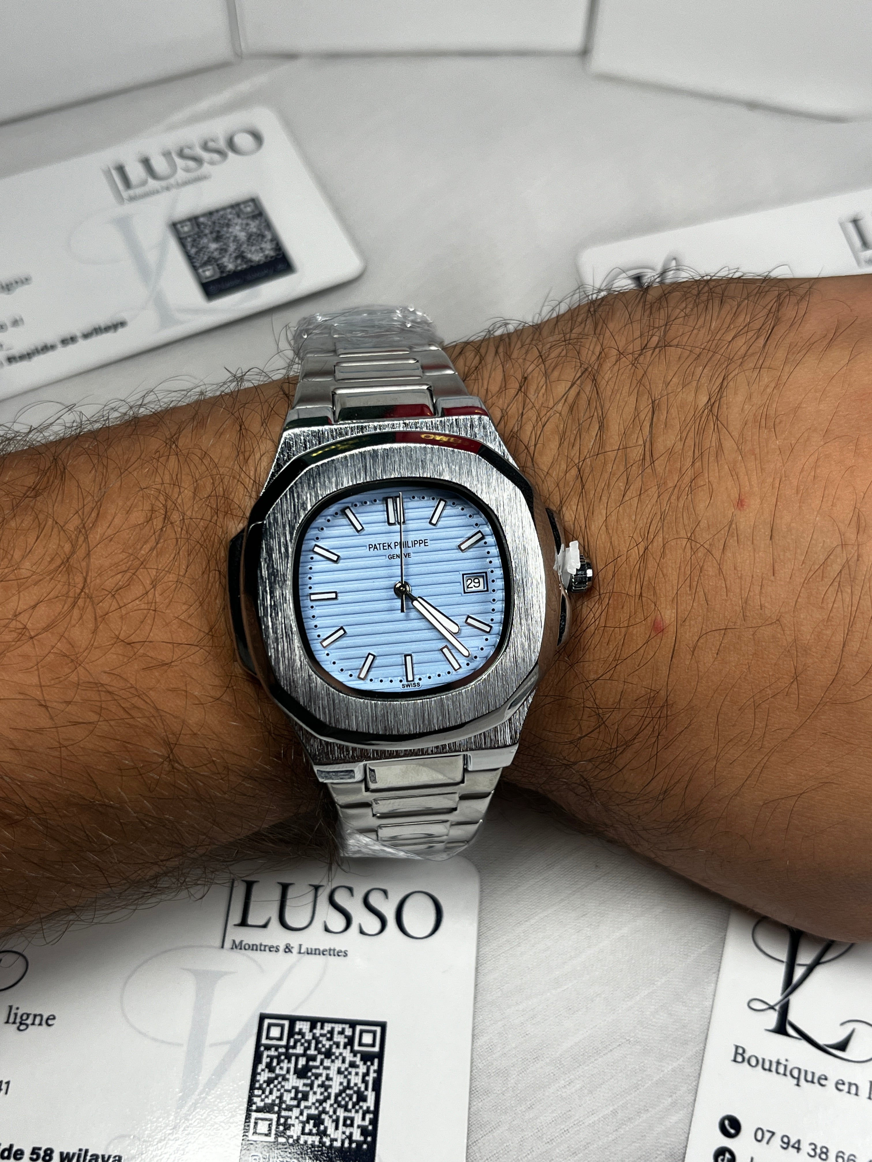 Patek Philippe Nautilus