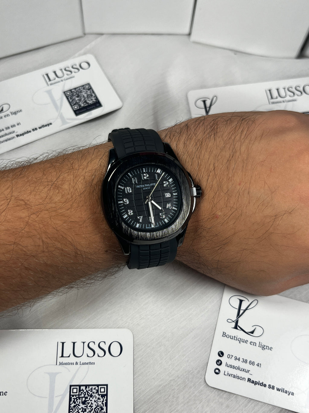 Patek Philippe Aquanaut