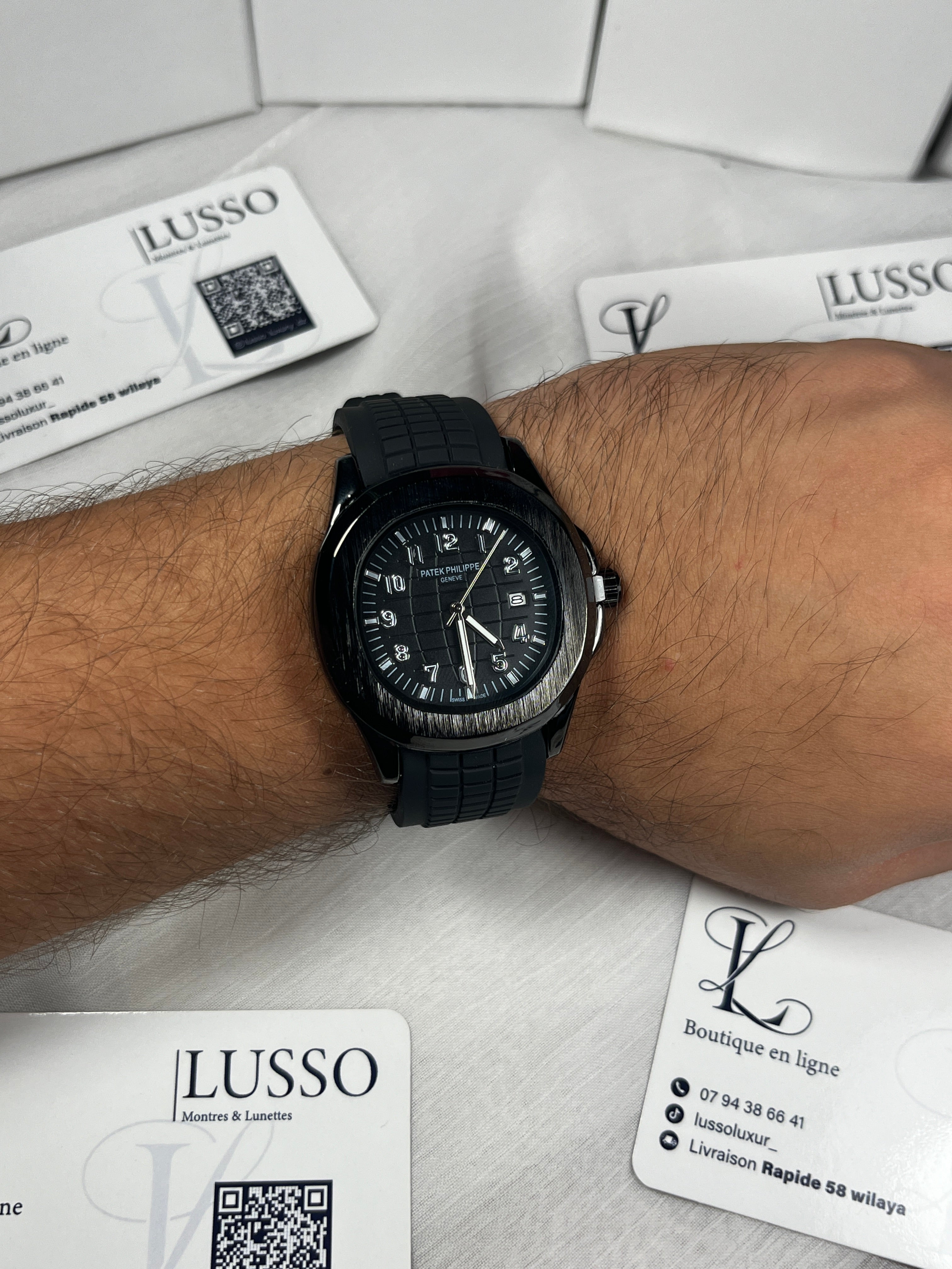 Patek Philippe Aquanaut